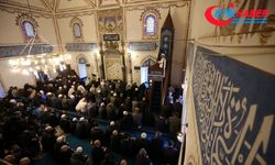 Diyanet İşleri Başkanı Ali Erbaş Kırklareli'nde hutbe irat etti