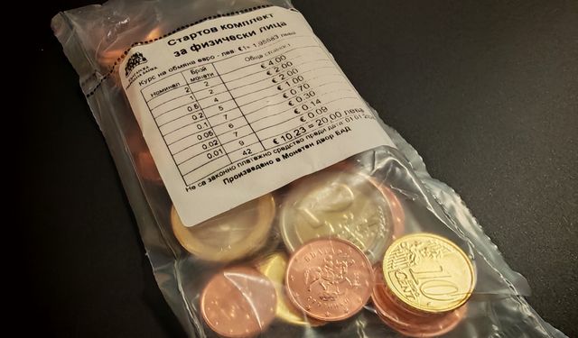 Bulgaristan'da ilk yerel avro örnekleri piyasaya sürüldü