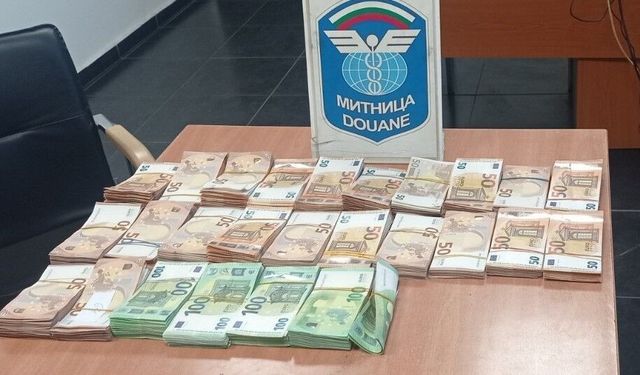 Sınır kapısında beyan edilmemiş 86 bin 260 euro ele geçirildi